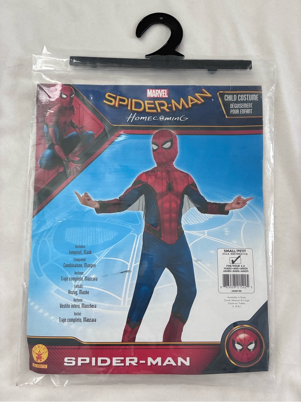 Marvel Spider-Man Homecoming Costume - Red, Blue & Black